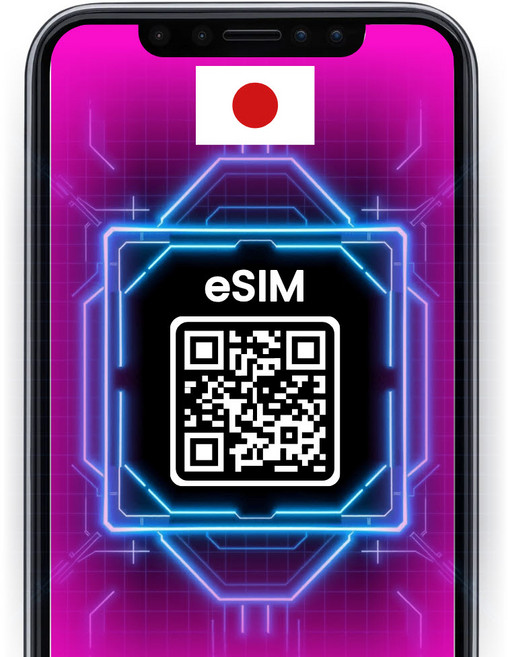 심쿡 초고속5G정품 일본이심무제한esim 3일 4일 5일, 소뱅 3GB, JSX_매일_3GB_10일