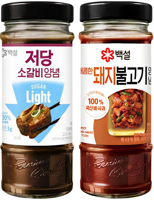 백설양념(저당소갈비480g+매콤한돼지불고기양념500g), 1세트, 980g