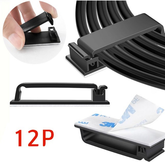 케이블 와이드 클립 고정 선 정리 클램프 12개, 블랙, 1세트