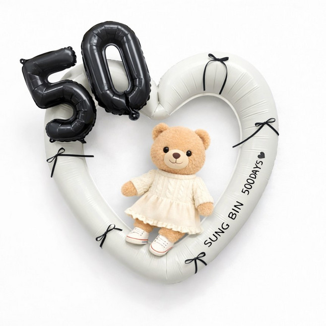 5위 - 하피블리 50일 셀프 촬영 하트프레임 풍선 리본 세트(레터링스티커 포함), 1개, 50일하트프레임세트