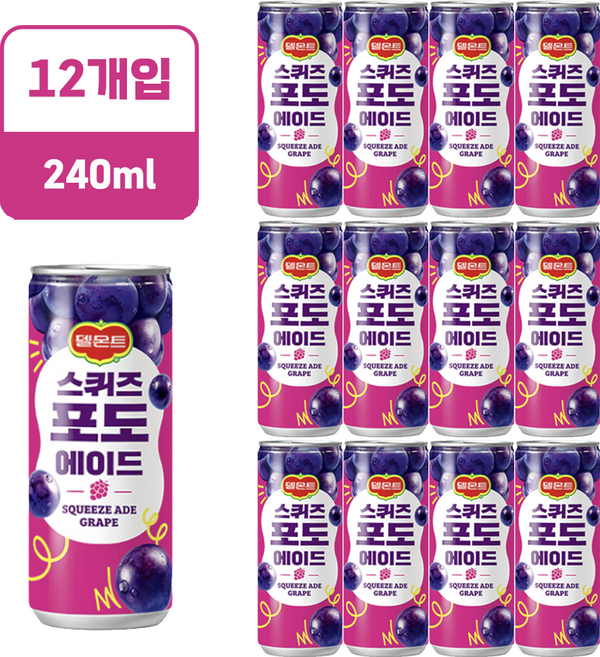 롯데칠성 델몬트 스퀴즈 포도 에이드, 240ml, 12개
