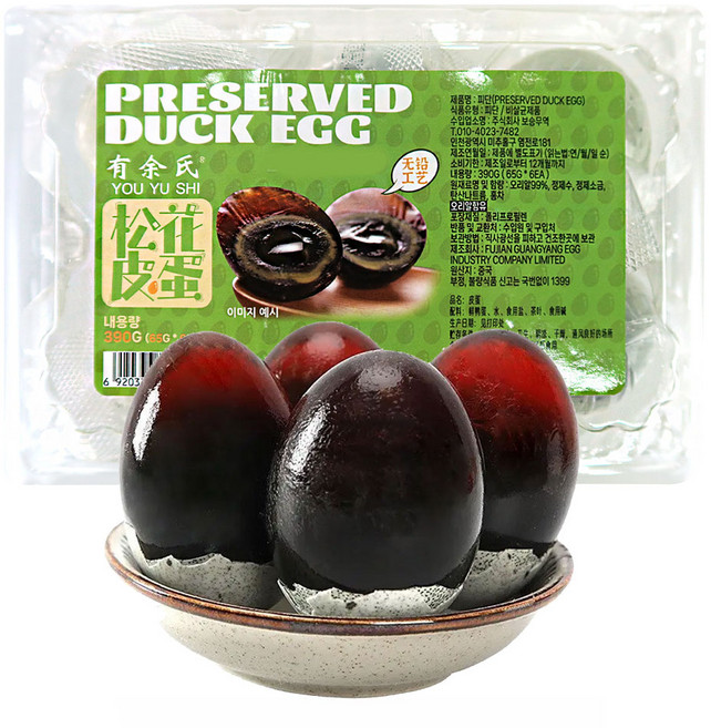 (배터짐) 송화단 피단 찐오리알 한곽6알, 360g, 1개