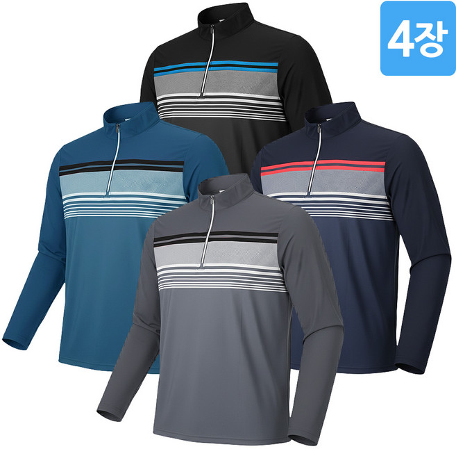 [4장세트] 남성 봄 여름 쿨링 멀티 아웃도어 집업티 SWT080-1 등산 아웃도어 작업복 현장복 스포츠웨어 골프 여름긴팔티