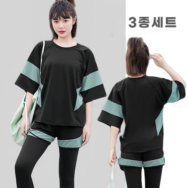 꽃소담 여성용 빅사이즈 루즈핏 래쉬가드 3종세트 편안한 비치웨어 수영복 쓰리피스 MQ26A298