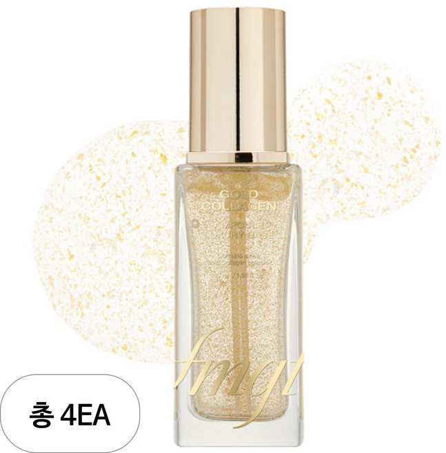 fmgt 뉴 골드 콜라겐 럭셔리 베이스 앰플, 40ml, 4개