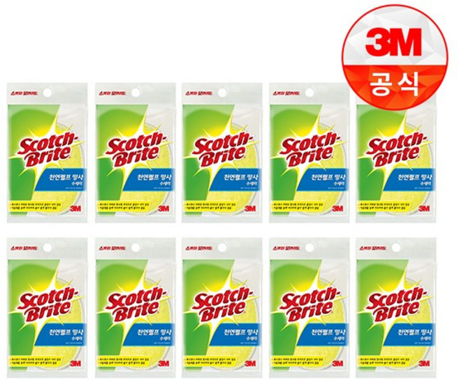 3M 스카치브라이트 천연펄프 망사 수세미 타원형 랜덤발송, 1개입, 10개