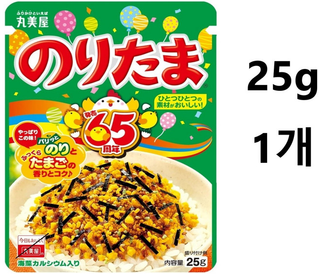 노리타마 후리카케, 25g, 1개