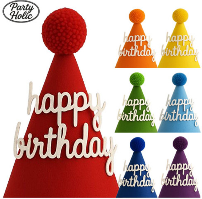 파티홀릭 생일 파티 축하 펠트 고깔 모자 7개, 1세트, 레인보우_고깔