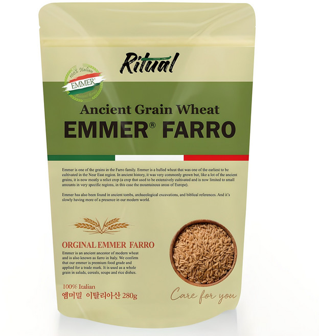 리투알 파로 고대 곡물 파로밀, 280g, 1개