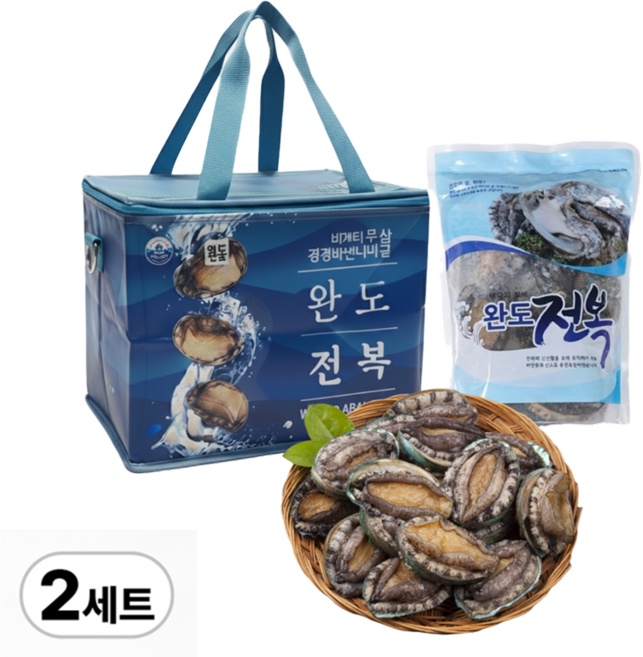 친절한이서방 완도 전복 선물세트 직거래 왕특대, 3호 (왕특대) 5-7미 (선물포장) 1kg, 2세트
