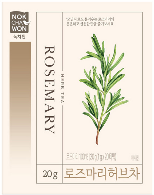 녹차원 로즈마리 20티백, 1g, 20개입, 1개