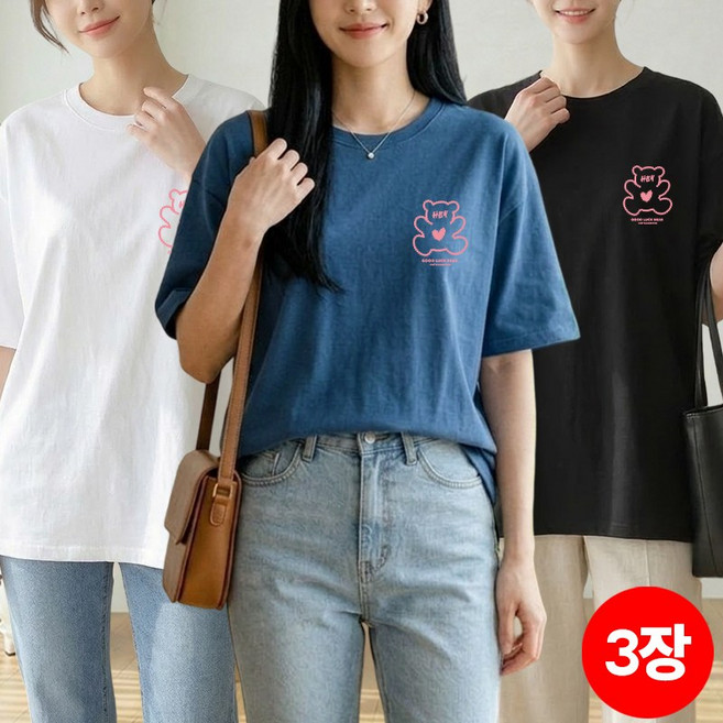 3장 세트 장당7900무료배송 스타일아유 순면100% 여성 오버핏 반팔티 고양이 곰돌이 프린팅 가성비 좋은 루즈핏 편안한 빅사이즈 면티 롱티셔츠 2026 여름신상 TS3959