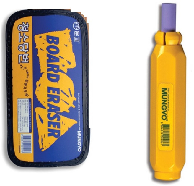 문교분필 탄산분필 컬러분필지우개 분필홀더 칠판지우개, [SET]문교 칠판지우개+분필홀더(랜덤)