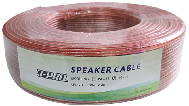 제이프로 스피커 케이블 50심 100M, 1개