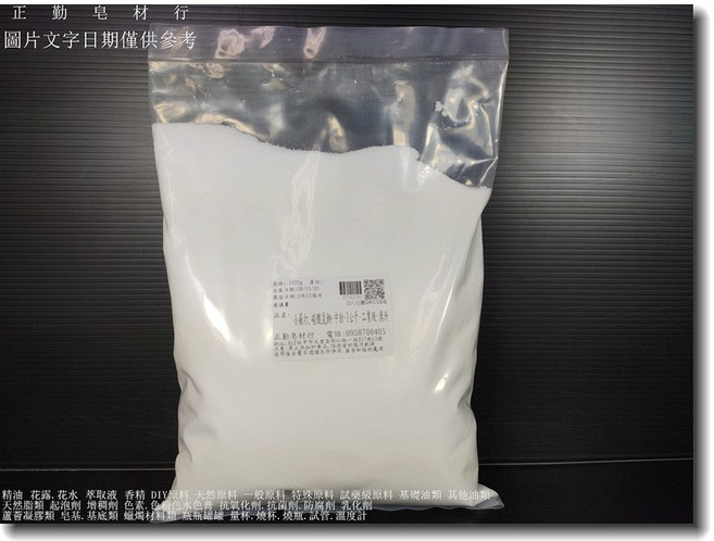 正勤皂材行 小蘇打粉, 5公斤, 1個