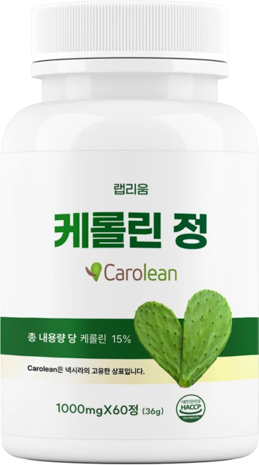 랩리움 노팔선인장 케롤린 식이섬유, 1개, 60정 - 쿠팡