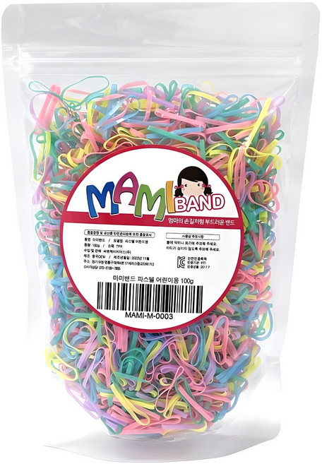 마미밴드 대용량 머리끈 100g