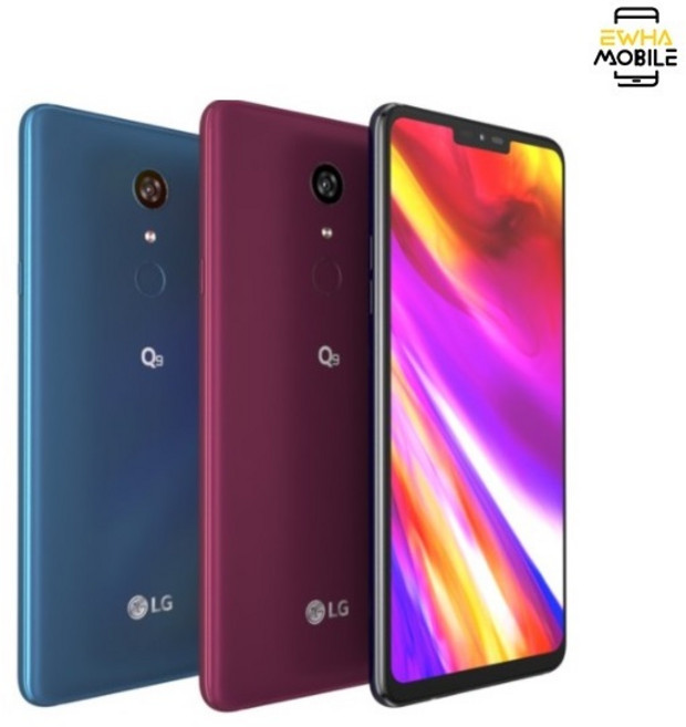 LG Q9 공기계 중고폰 3사공용 유심옮기면 개통 Q925, 색상무관_상태우선, S등급