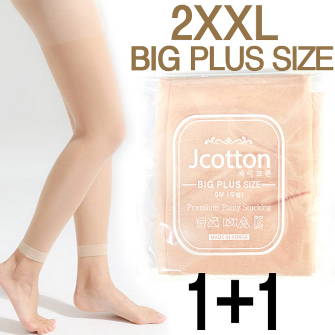 빅사이즈여성 무발팬티스타킹 2XXL 2매