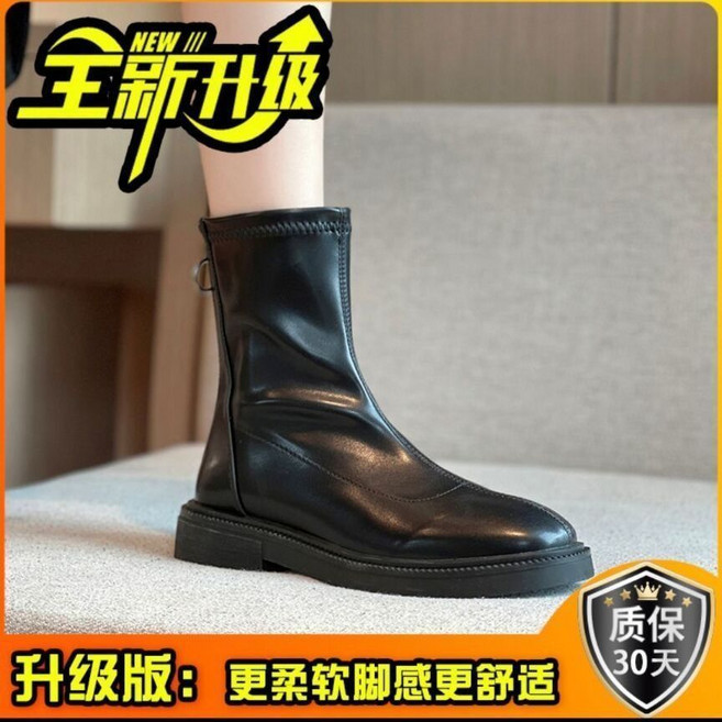 瘦瘦靴女 厚底百搭英倫風短靴 秋冬新款