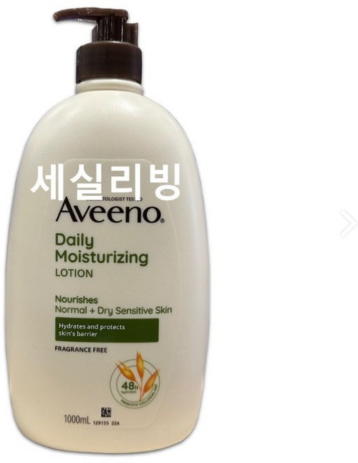 [AVEENO] 아비노 바디로션 1000ml 수분공급 촉촉한피부 무향 라벤더향 / 코스트코, 1L, 1개