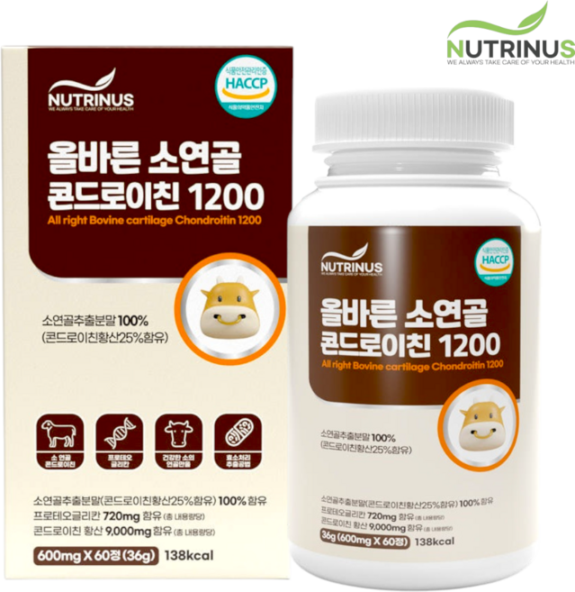 100% 소연골 콘드로이친 저분자 소유래 콘드로이친 콘드로친정 효능 효과 HACCP 인정, 60정, 1박스
