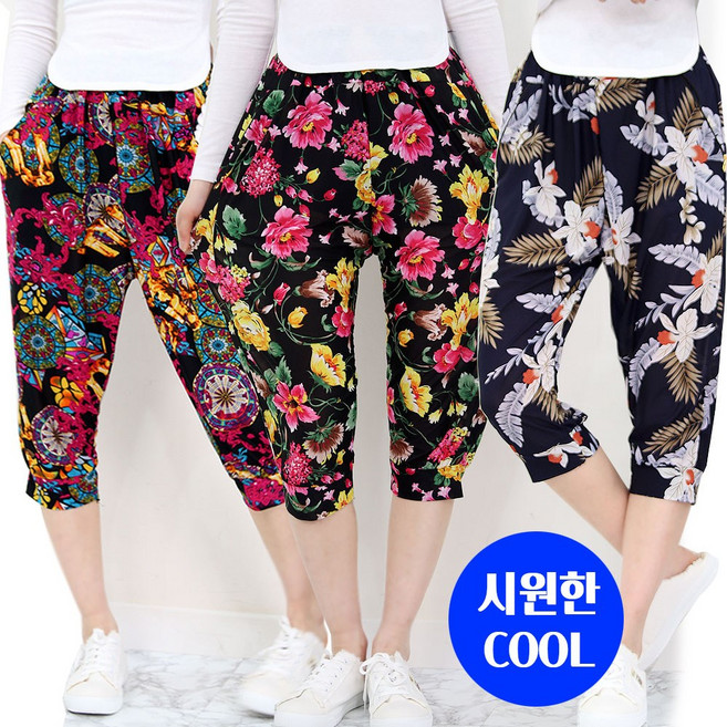 하랑이플 여름 쿨 냉감 7부 몸빼바지 아이스 팬츠 여성 조거팬츠 일바지 빅사이즈 꽃무늬 촌캉스룩 엄마 할머니바지(~88)