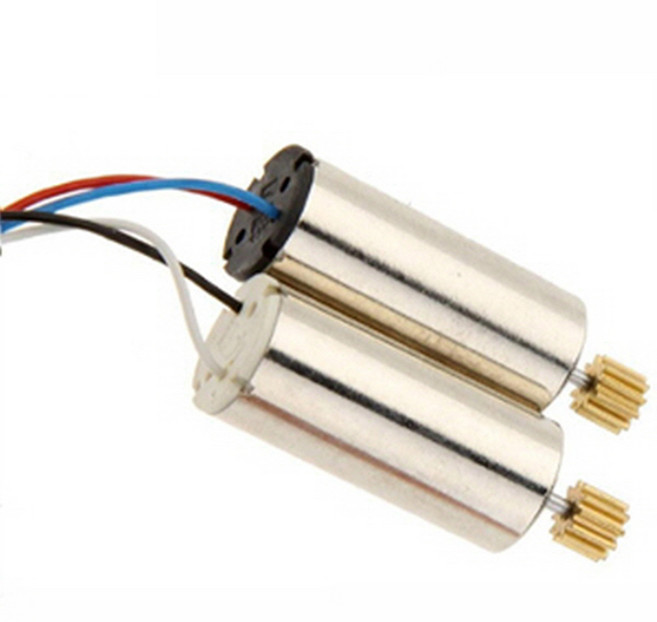 드론모터모음, 12.(H8C) 모터2개(빨파1검흰1), 1개