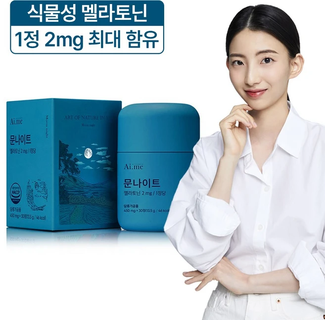 코오롱제약 에이아이미 문나이트 멜라토닌 13.5g, 1개, 30정 - 쿠팡