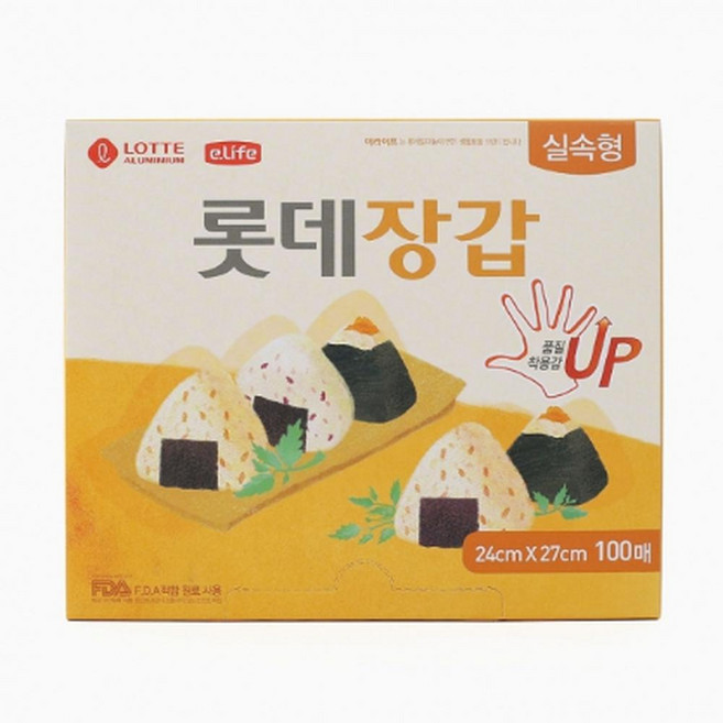 다용도 일회용장갑 비닐장갑 100매입 다용도장갑 위생용장갑 식품장갑 주방위생장갑 깔끔하고편리 주방장갑 위생장갑 가정용품 1회용위생장갑, 1개