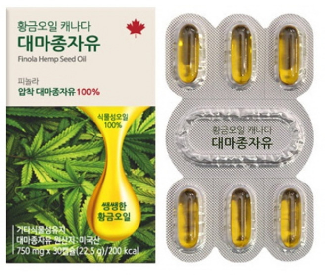 [TV홈쇼핑 방송]황금오일 캐나다 대마종자유 (30캡슐x1박스당)대마종자오일, 30정, 2박스