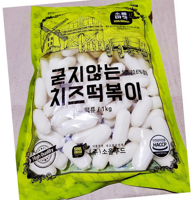 치즈떡볶이떡 1000g 굳지않는 구워먹는 고소한 떡볶이, 1개, 1kg