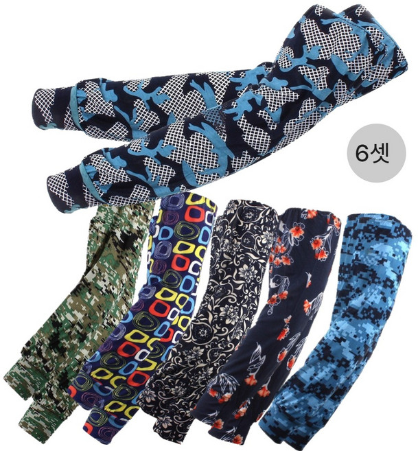 지엠알 헐렁한 팔토시 달라붙지않는 작업용 쿨토시 1세트씩 개별포장