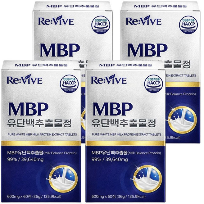 MBP 엠비피 유단백추출물 고함량99% HACCP 식약청인증 /12통구매시 뼈엔 mbp 엠비피 정품증정, 4개, 60정