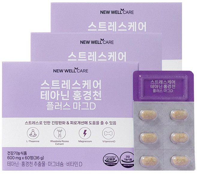 뉴웰케어 스트레스 케어 L테아닌 홍경천 플러스 마그D 긴장 완화 피로 개선 영양제, 3개, 60정