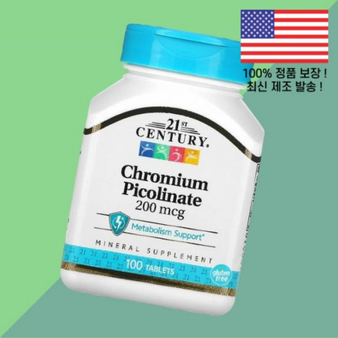 21센츄리 크롬 피콜린산염 200mcg 100정 Chromium Picolinate 100 Tablets, 1