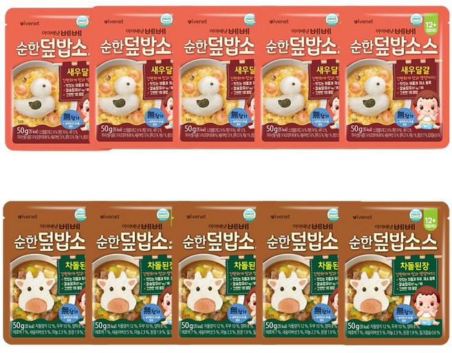 아이배냇 베베 처음먹는 순한덮밥소스 10개세트 12개월부터, 새우달걀5개+차돌된장5개, 500g, 1세트