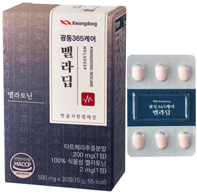 광동 365케어 멜라딥 식물성 멜라토닌 2mg 식약청 HACCP 인증, 1개, 30정 - 쿠팡