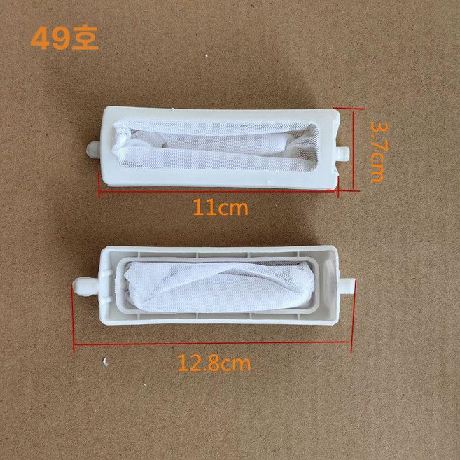 목욕 튜브 침대식 싱글 욕조 목욕탕 방문, 1개, 형광색 49호