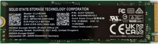 키오시아 Kioxia CL4-8D256 SSD 256GB NVMe m.2 2280 컴퓨터 데스크탑 노트북 저장장치 업그레이드 벌크 새제품 삼성 WD 고정나사포함