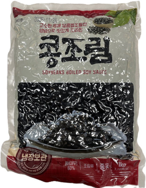 콩조림 항아리반찬 검은콩조림 식당용 대용량 업소용 반찬 1kg 1개