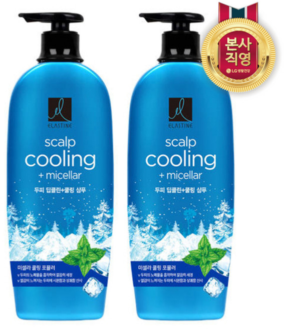 엘라스틴 두피 딥클린 쿨링 샴푸, 680ml, 2개