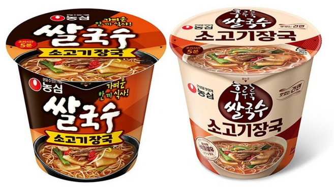 농심 쌀국수 소고기장국(후루룩 쌀국수 소고기장국) 73g