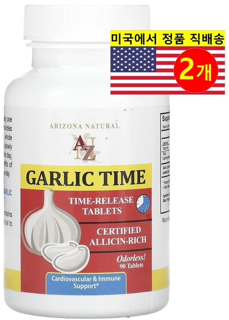 아리조나네츄럴 갈릭 타임 90 정, 2개, 90정 - 쿠팡