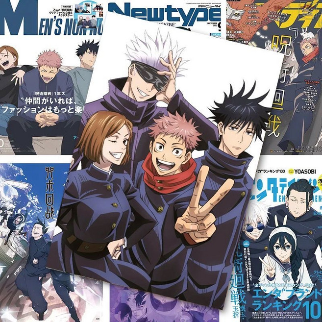 주술회전 포스터 벽면 인테리어 10p (원형스티커 증정), a