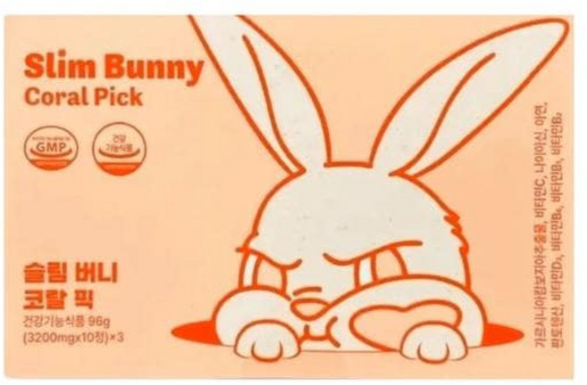 뉴베러 슬림 버니 코랄 픽 30정 1박스 가르시니아 비타민 판토텐산칼슘 나이아신 아연 바나바잎, 뉴베러 슬림 버니 코랄 픽 30정 1박스 가르시니아 비, 1