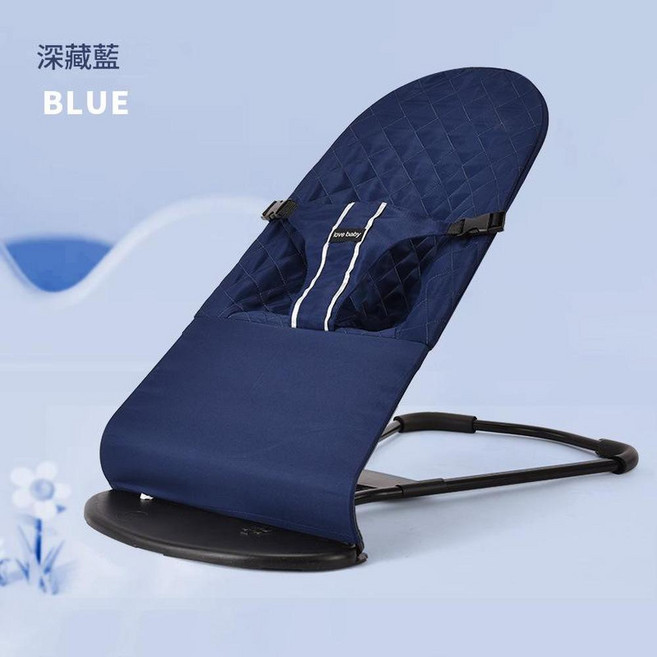 XMXZH 嬰兒安撫搖椅, 藏藍棉布單搖椅