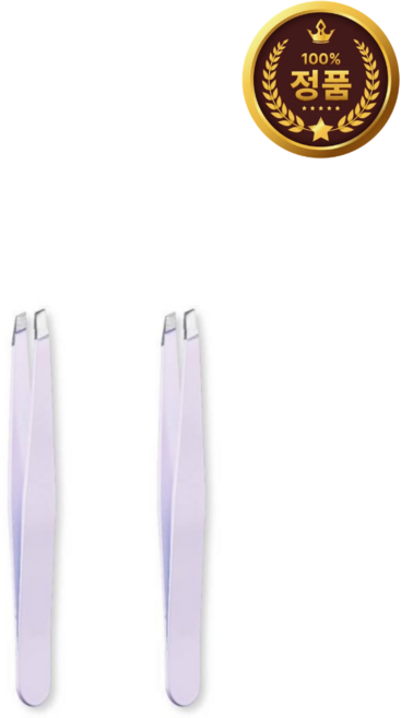 [1+1] 올리브영 정교한 족집게, 2개