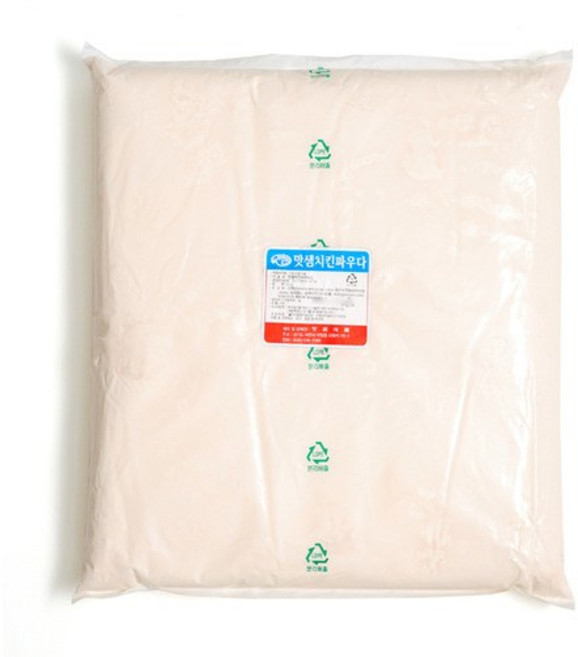 [807] 맛샘 치킨파우더 5kg x2개 1box