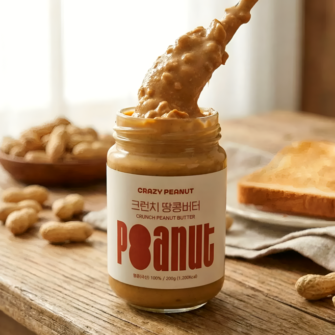 크레이지피넛 땅콩버터 100% 국산 땅콩 잼, 200g, 1개